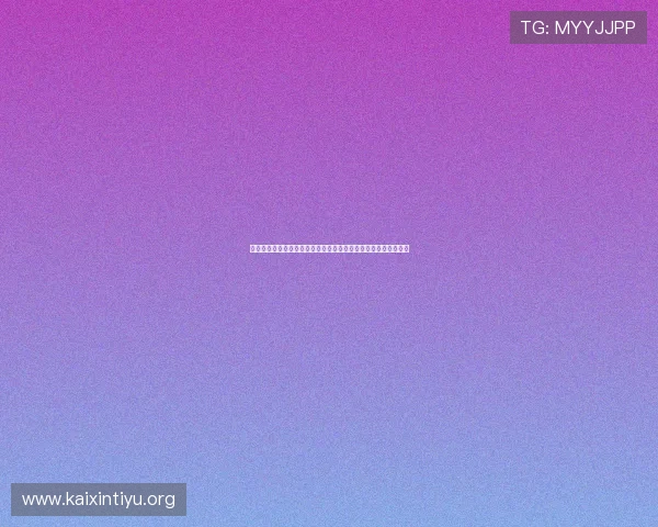 西班牙佛得角在世界杯出线形势中的最新动态与晋级前景全面解析