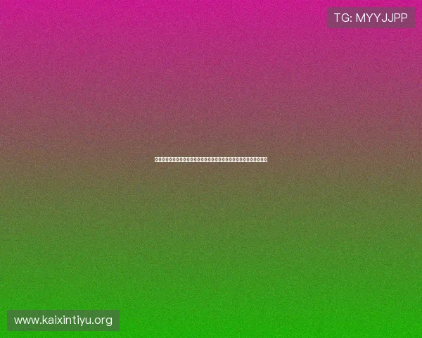 世界杯足球比赛精彩战术分析与明星球员表现点评助你深入理解比赛策略