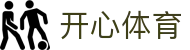 开心体育 - (中国)平顶山开心体育发展有限责任公司欢迎您